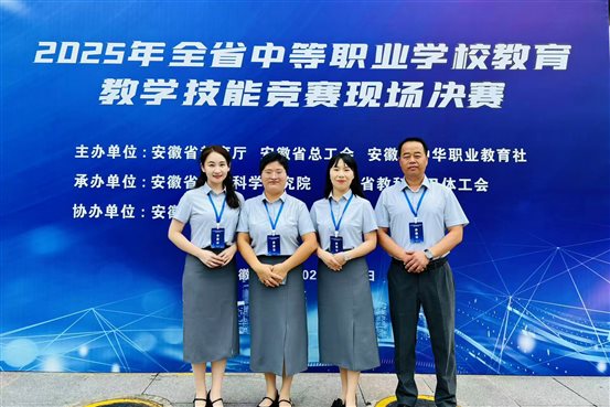 2b042ccd3960c4d079c486c36098adf