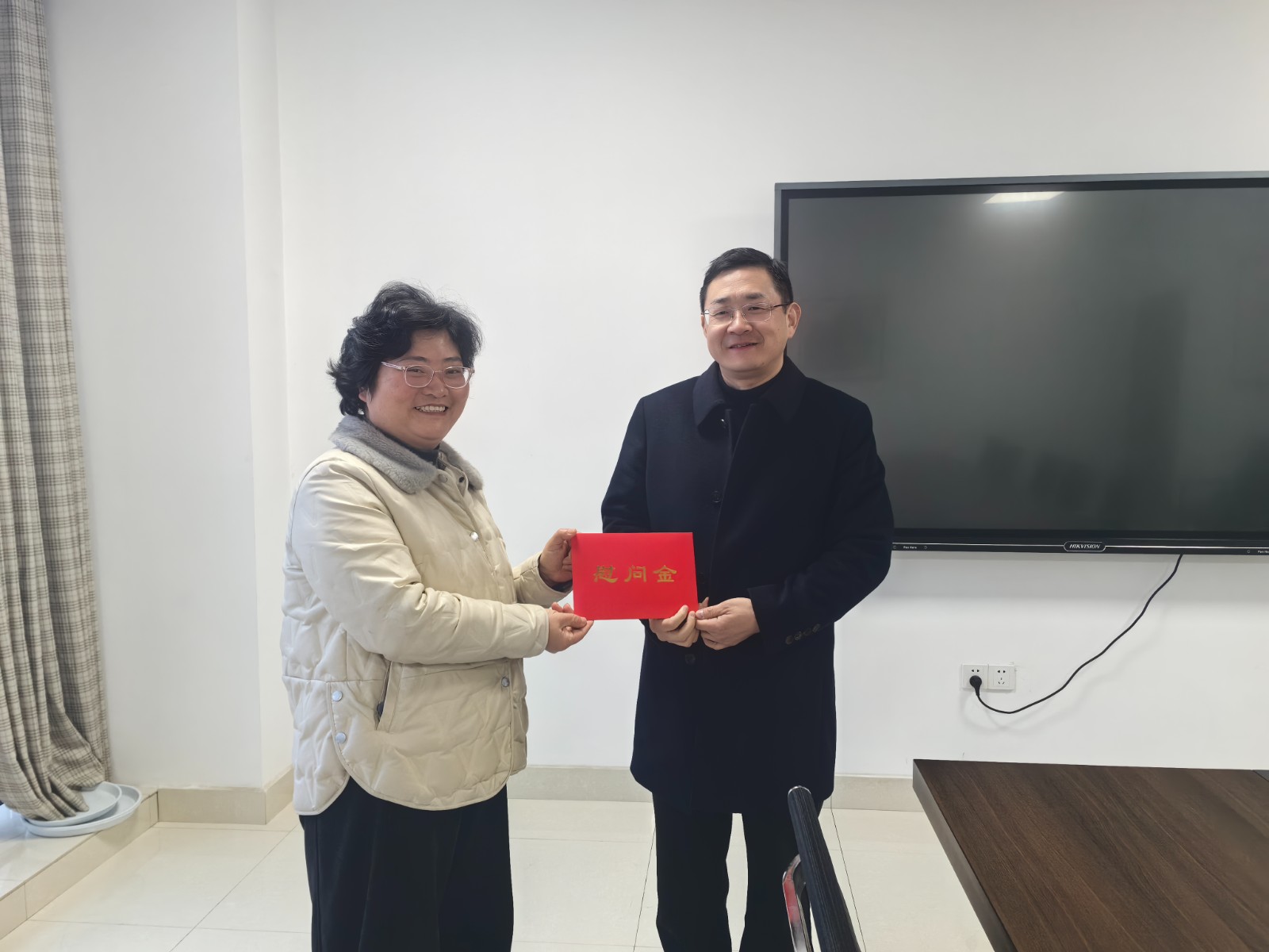 微信图片_20260215215103_305_4.jpg
