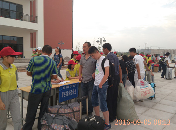 IMG_20160905_081330.jpg