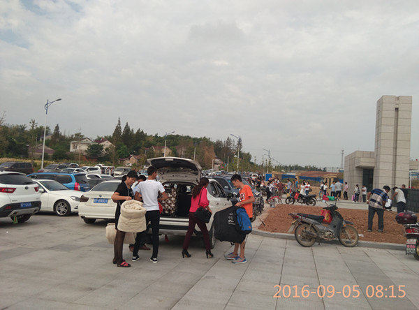 IMG_20160905_081518.jpg