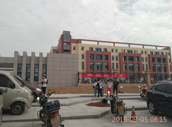 IMG_20160905_081546.jpg