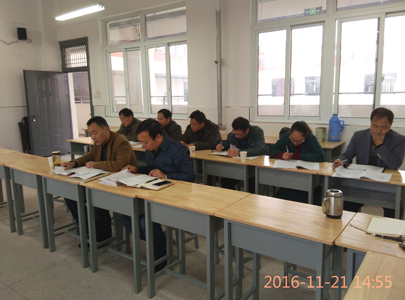 IMG_20161121_145514.jpg