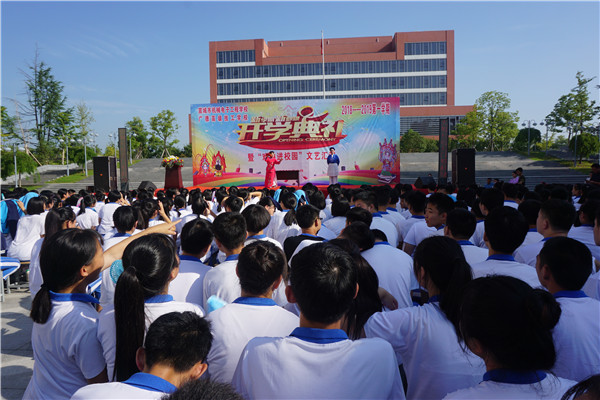DSC04903_副本.jpg