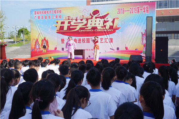 DSC04938_副本.jpg