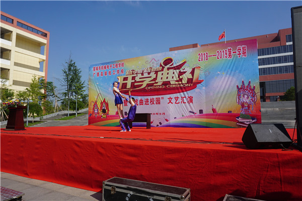 DSC04975_副本.jpg