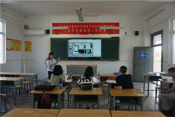 16_副本.jpg