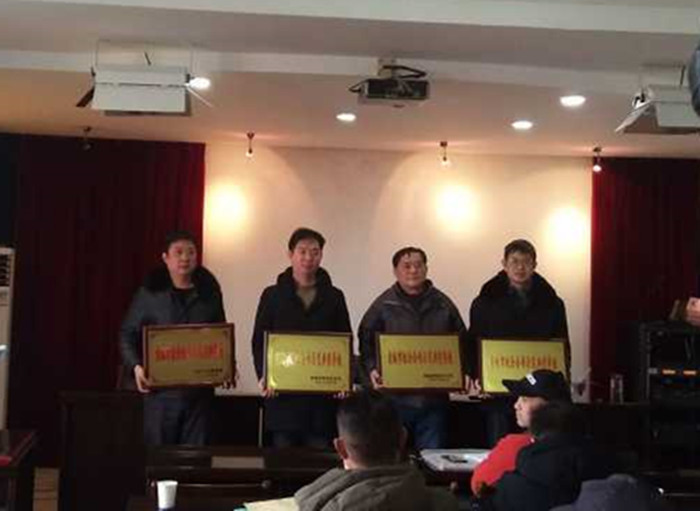 QQ图片20181229142100_副本.jpg