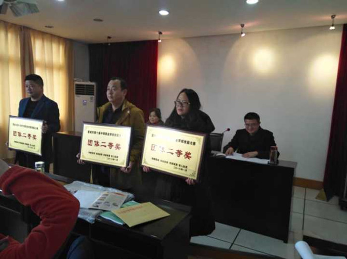 QQ图片20181229142124_副本.jpg