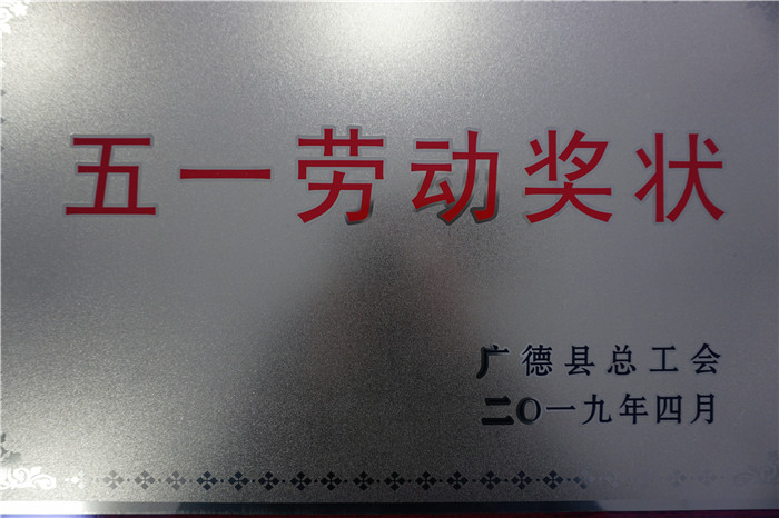 DSC07184_副本.jpg