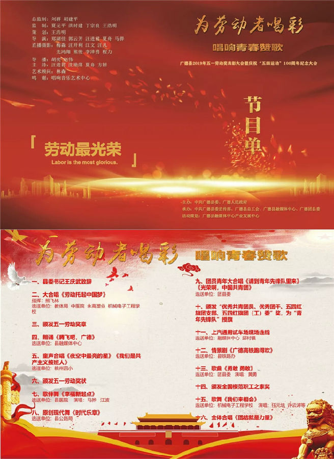 mmexport1556415964909_副本.jpg