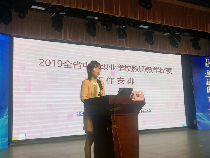 QQ图片20190520164857_副本.jpg