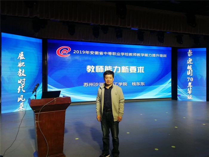 QQ图片20190520164841_副本.jpg