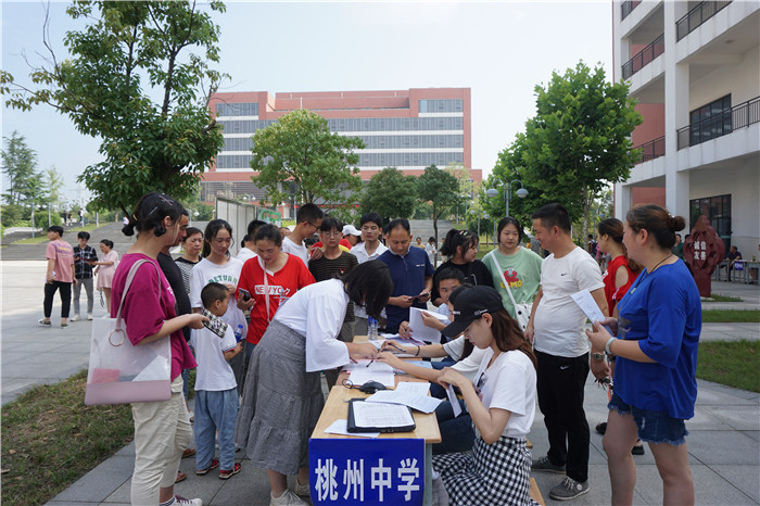 DSC07244_副本.jpg