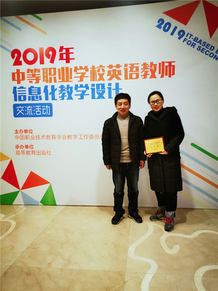 QQ图片20191217121456_副本.jpg