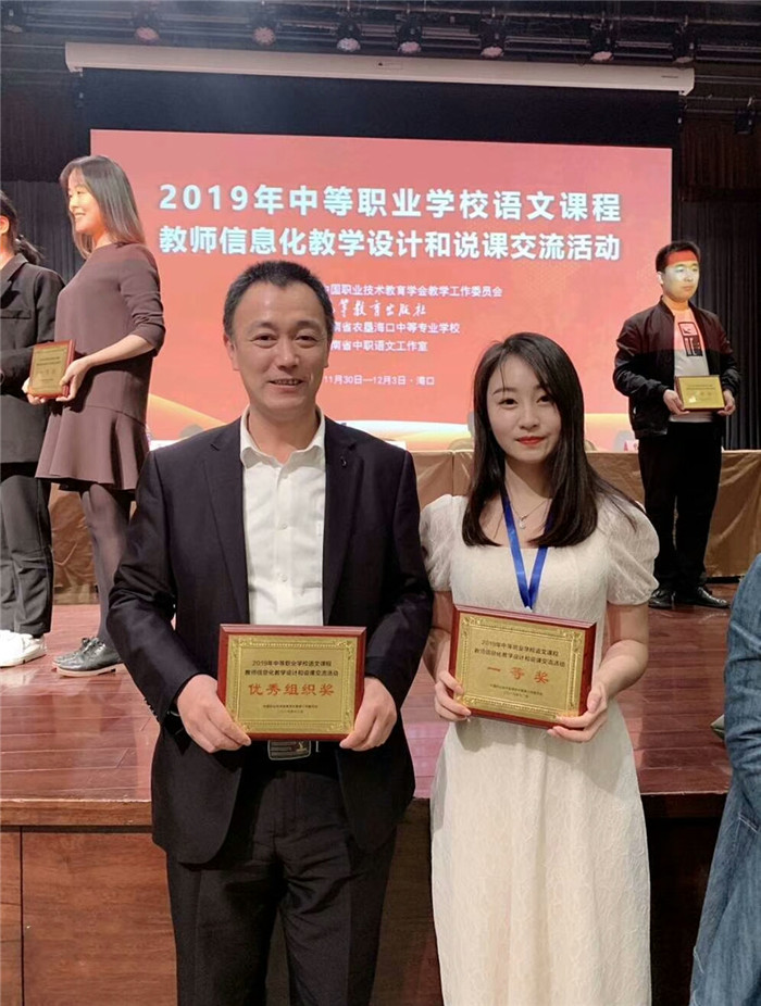 mmexport1575381970289_副本.jpg