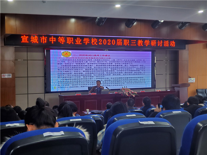 QQ图片20191202161120_副本.jpg