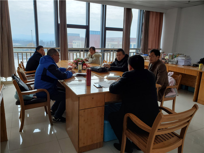 QQ图片20191202161140_副本.jpg