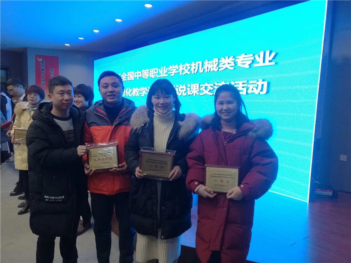 QQ图片20191217121529_副本.jpg