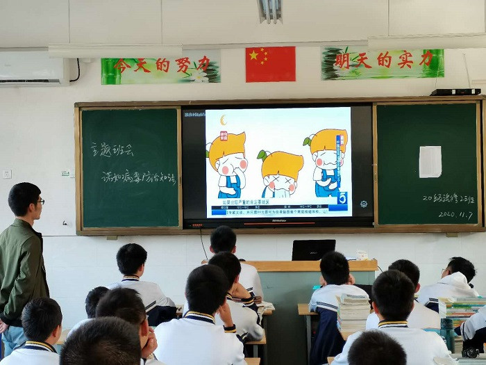 e340a2cd862a096d_副本.jpg