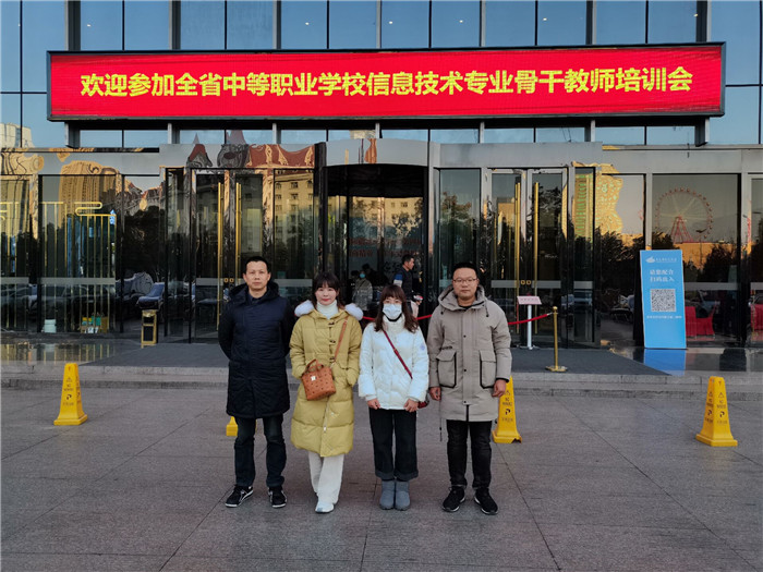 QQ图片20201223105624_副本.jpg