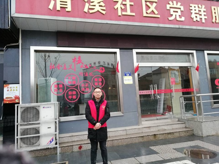 宣城市机电学校:防控疫情,一线教师在行动 (5).jpg