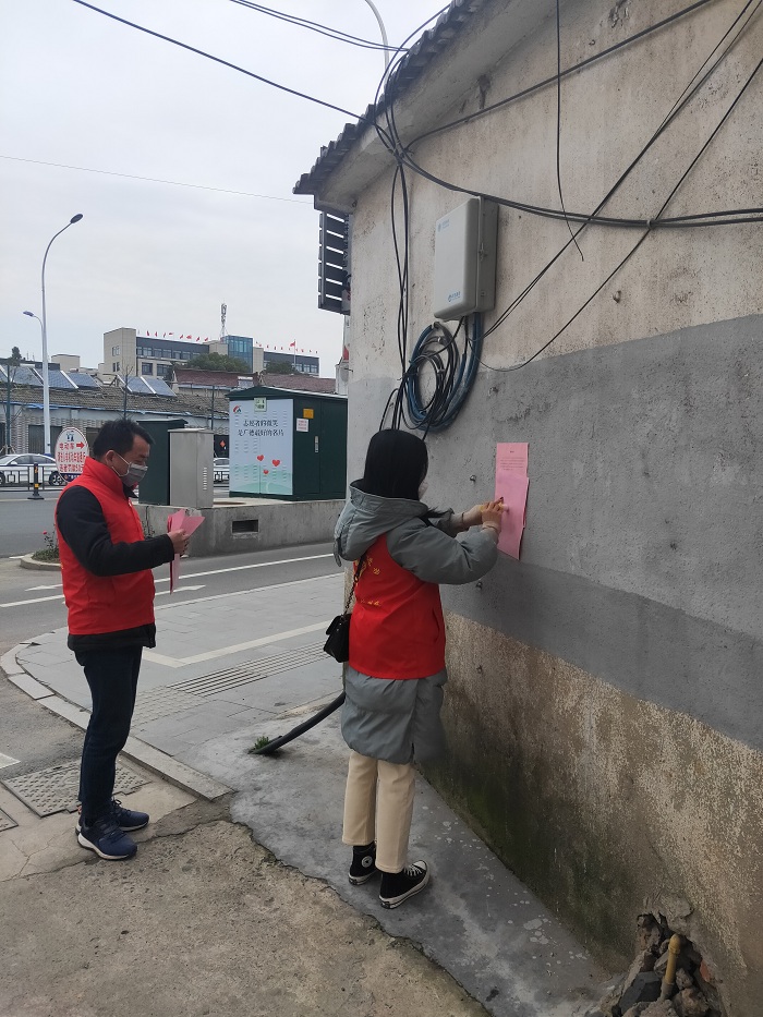 宣城市机电学校:防控疫情,一线教师在行动 (3).jpg