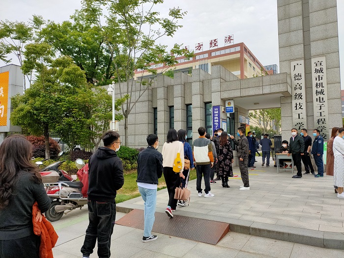 返校演练 (1).jpg