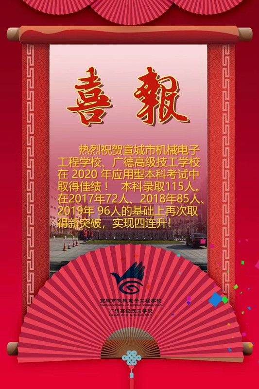 mmexport1592381257459_副本.jpg