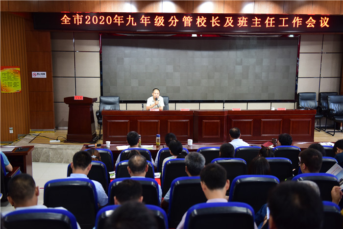 DSC_7524_副本.jpg