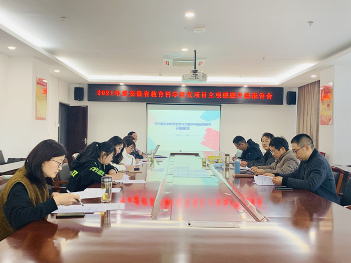 QQ图片20211127093801_副本.jpg