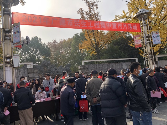 微信图片_20211119084516.jpg
