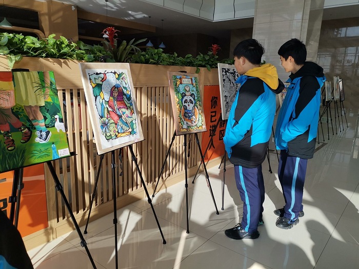 QQ图片20211229100713.jpg