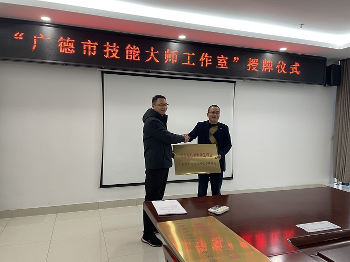 微信图片_20211222093001.jpg 微信图片_20211222093001.jpg