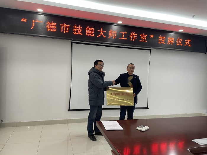 微信图片_20211222092950.jpg 微信图片_20211222092950.jpg