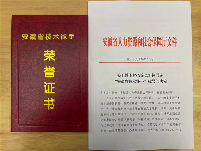 QQ图片20210319163556.jpg