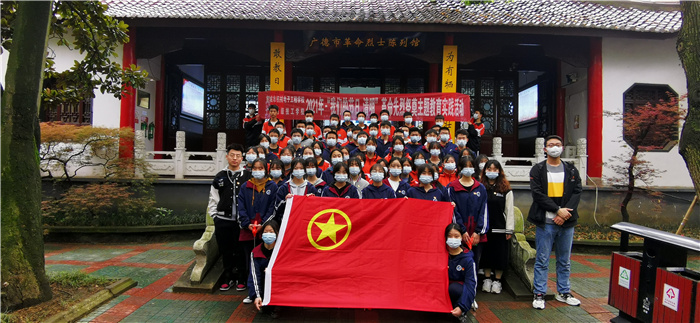 合照.jpg