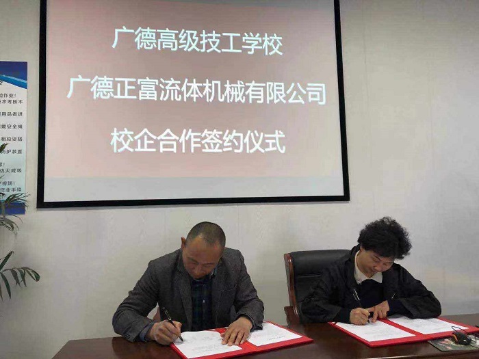 微信图片_20210410124739.jpg