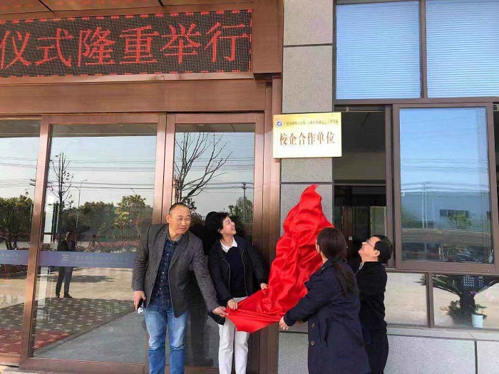 微信图片_20210410124732.jpg