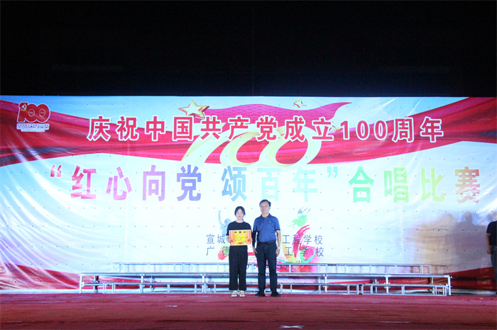 一等奖.jpg
