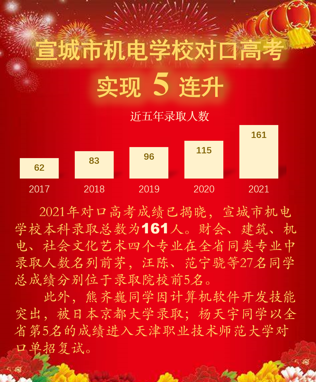 IMG_2596.PNG