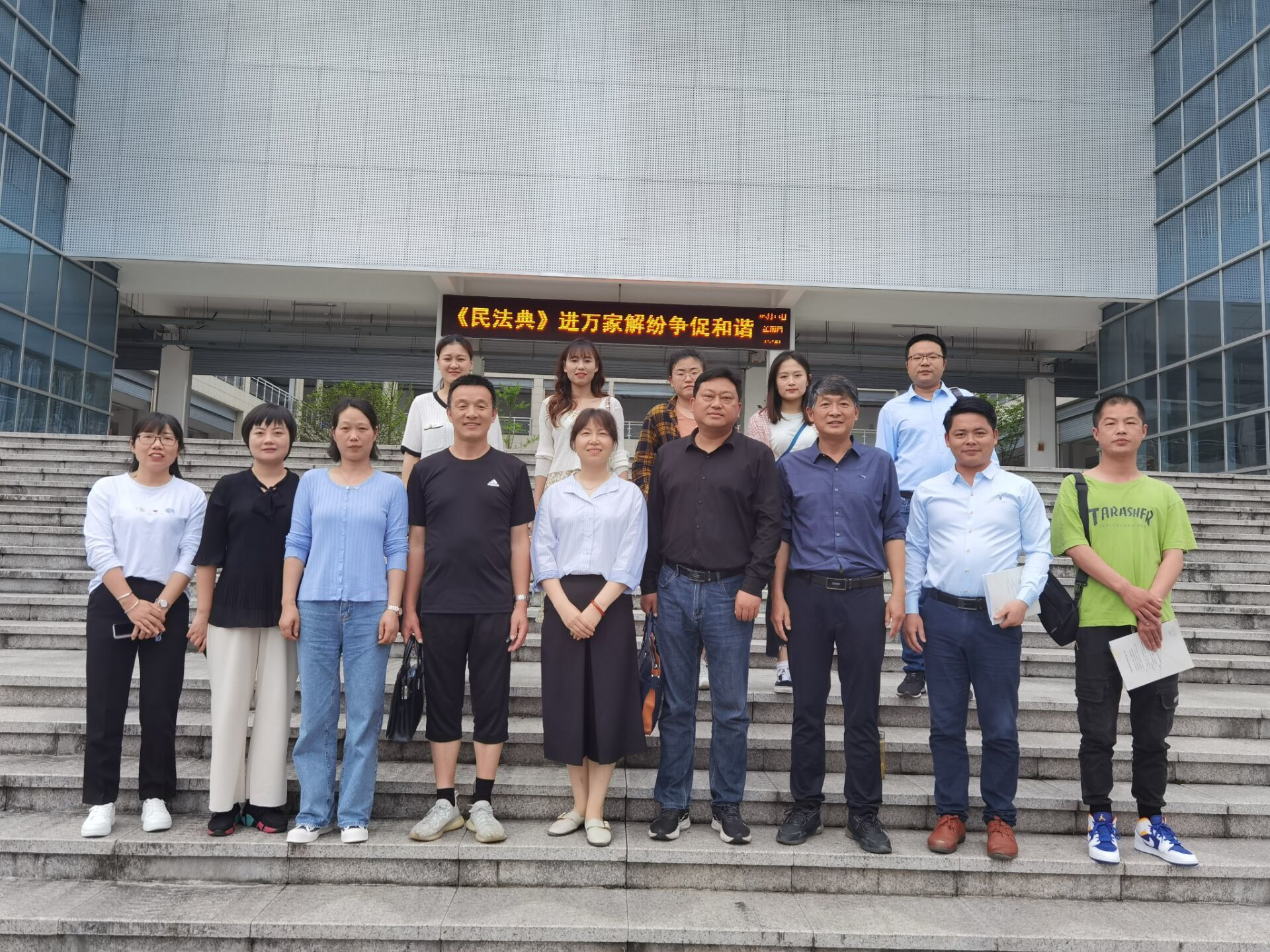 QQ图片20210515162356.jpg