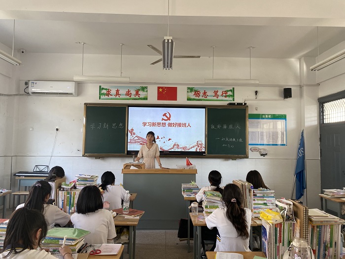 宣城市机电学校开展2021年秋“学习新思想,做好接班人”主题活动 (2).jpg
