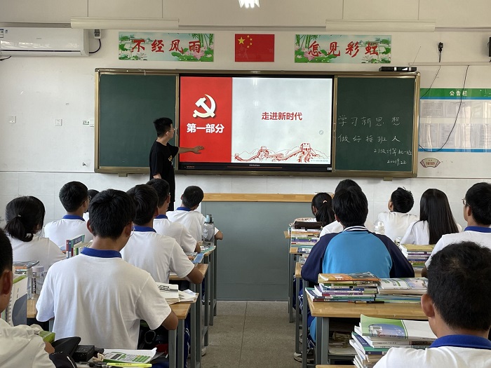 宣城市机电学校开展2021年秋“学习新思想,做好接班人”主题活动 (8).jpg