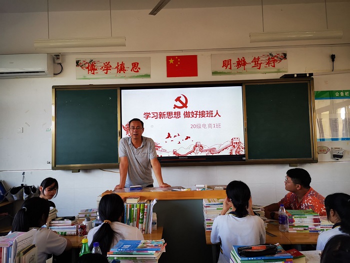 宣城市机电学校开展2021年秋“学习新思想,做好接班人”主题活动 (1).jpg