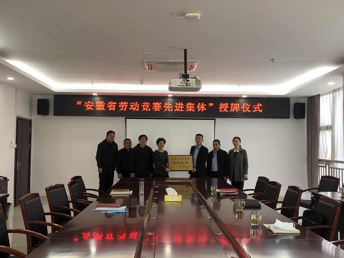 微信图片_20220316095403.jpg 微信图片_20220316095403.jpg