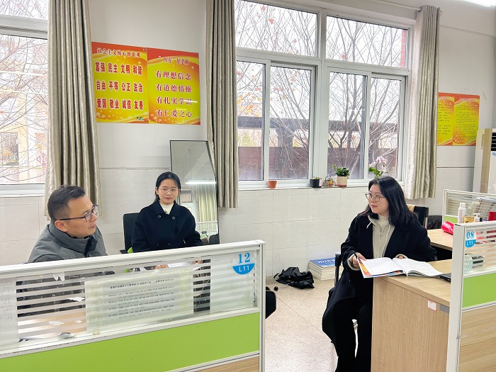 微信图片_20231216080128.jpg 微信图片_20231216080128.jpg