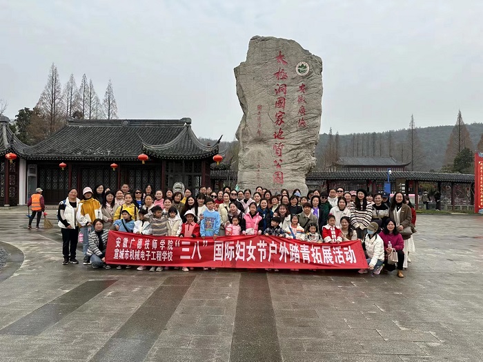 微信图片_20240319103925.jpg