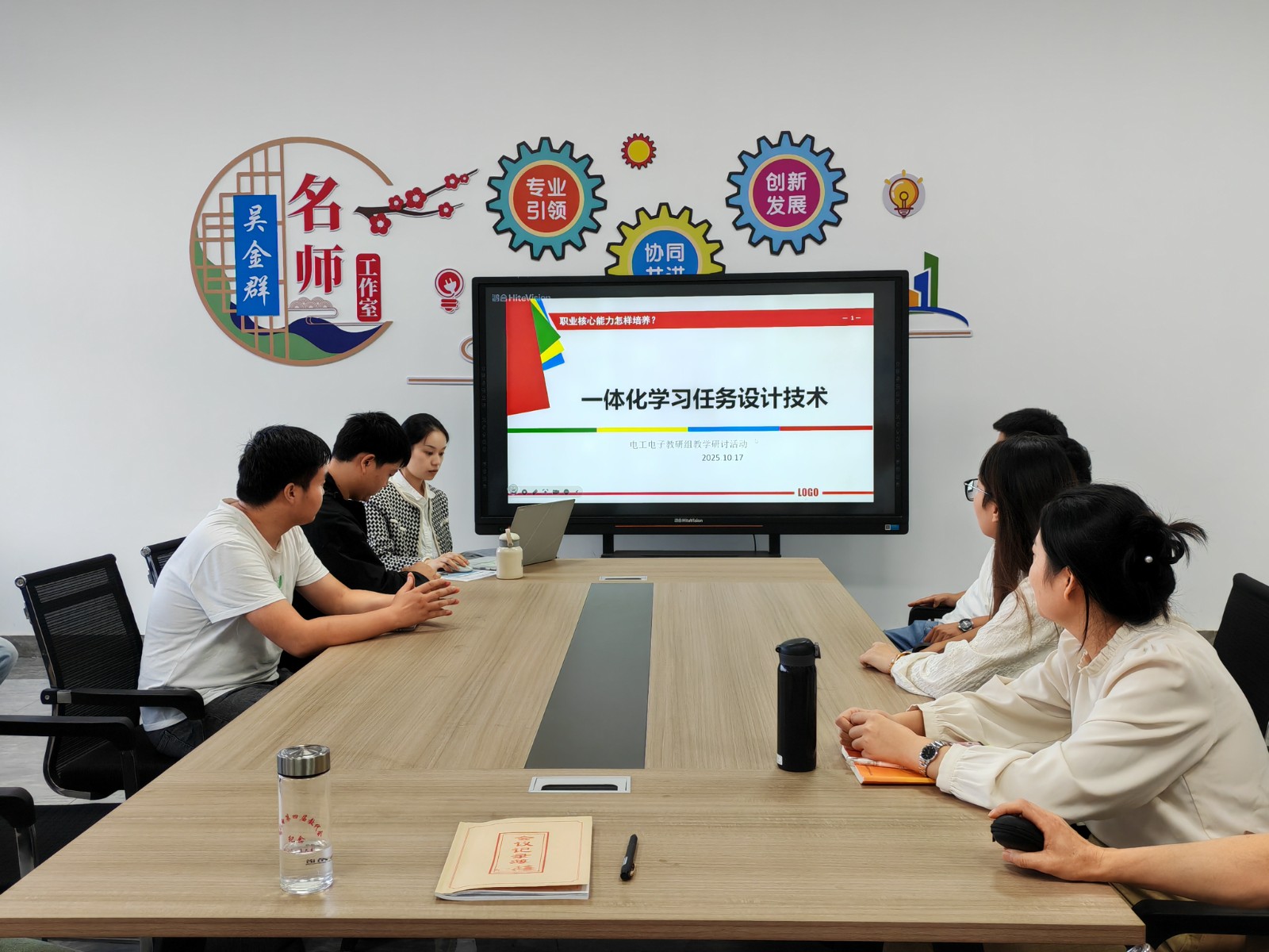 IMG_20251017_162703.jpg IMG_20251017_162703.jpg