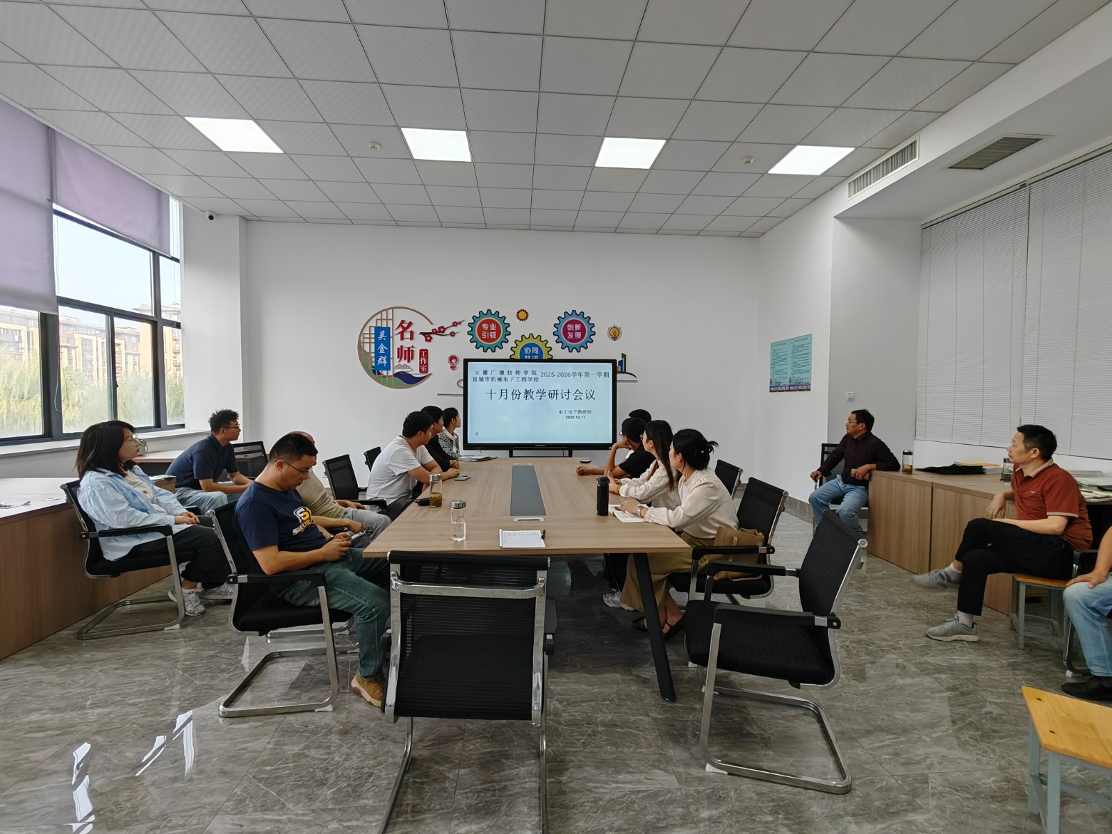 IMG_20251017_154739.jpg IMG_20251017_154739.jpg