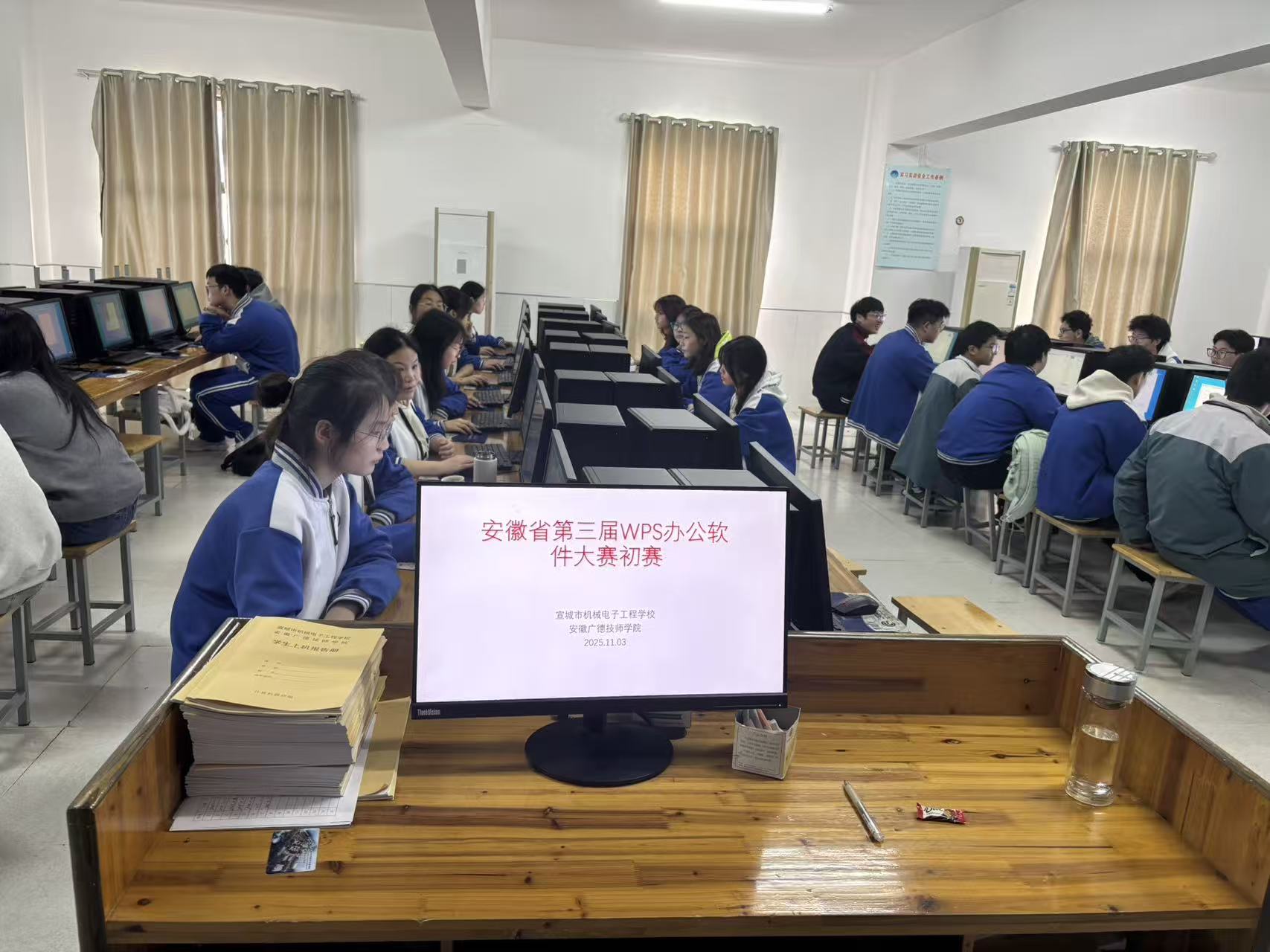 微信图片_20251103160633_9_213.jpg 微信图片_20251103160633_9_213.jpg